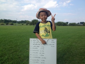 バッタの仲間を探してみよう (17)