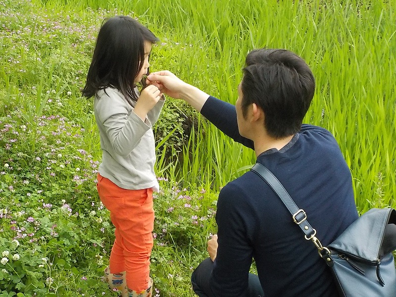 わくわく えづっ子塾「草花あそびでビンゴゲーム」