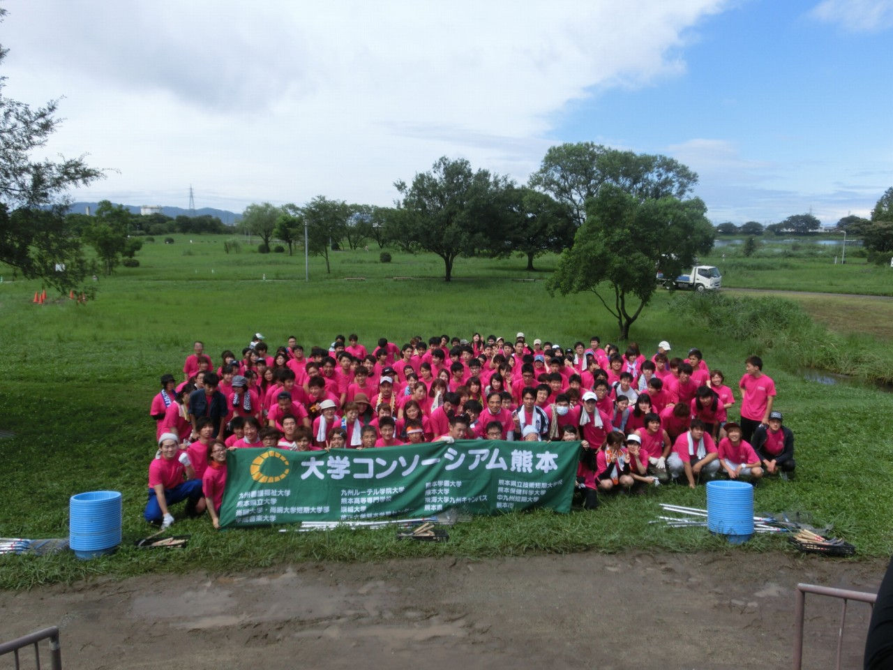 ボランティア清掃活動（大学コンソーシアム熊本）