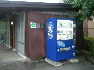 水前寺地区に自動販売機を設置しました！